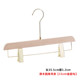 服装 挂钩原木防滑木质衣挂实木挂衣服架子婚纱衣架 店衣架专用女装