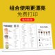 奶茶店A3菜单展示牌咖啡店前台吧台菜单制作A4台卡汉堡店菜品价目