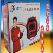 颈椎肩部按摩枕头加热电动揉捏加热颈椎器腰背部家用多功能靠垫椅