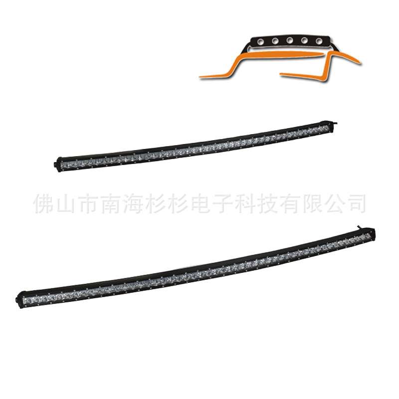 单排汽车灯 LED长条弧形灯LED工作灯LED长条工作灯LED车灯 探照灯