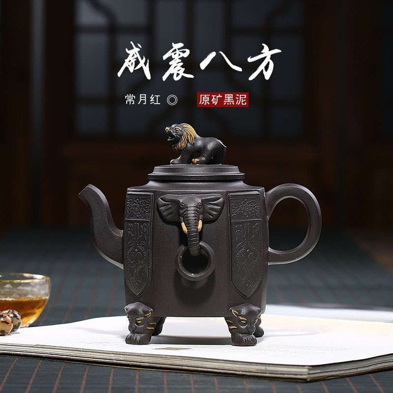 威震八方狮子紫砂壶大号紫砂原矿黑泥全手工雨中砂紫砂厂家一件