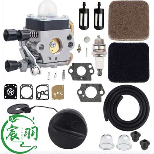 FS75 FS80 FS85 FC85 HT70 HS75 HT75 HS80化油器 空滤器 燃油盖