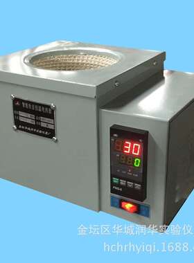 厂家  电热套、数显电热套HDM-500C（250ml-3000ml)