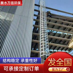 爬梯不锈钢爬梯护笼钢直梯5J401钢结构屋面上人爬梯厂家