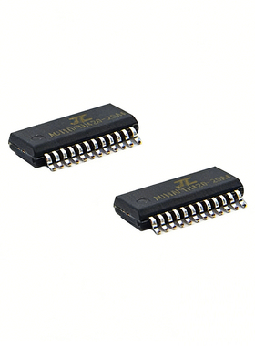 杰理蓝牙芯片AC7065E AC7066A AC7069F 蓝牙5.4芯片 AC706N系列