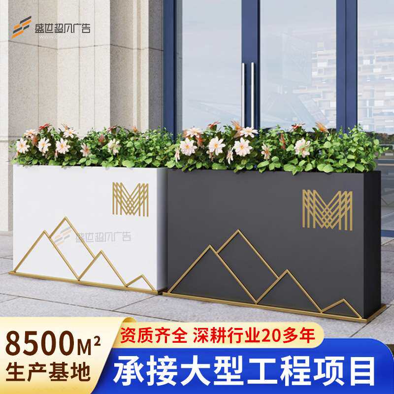 户外不锈钢铁艺花槽花坛市政成品花槽花器室外园林树箱种植箱