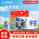 水牛先生广西皇氏乳业纯牛奶200ml 40盒学生营养早餐牛奶整箱新鲜