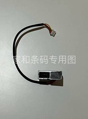 立象ARGOX CP-2140/3140EX MP2140 CP-2240纸张传感器感应器电机