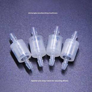 封边机清洗装置附件清洗装置分离装置单向阀适用于6mm管道的铜喷