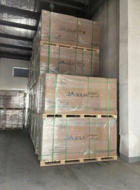 晶澳太阳能光伏板550W580W600W605W620W625W630W光伏发电充电组件