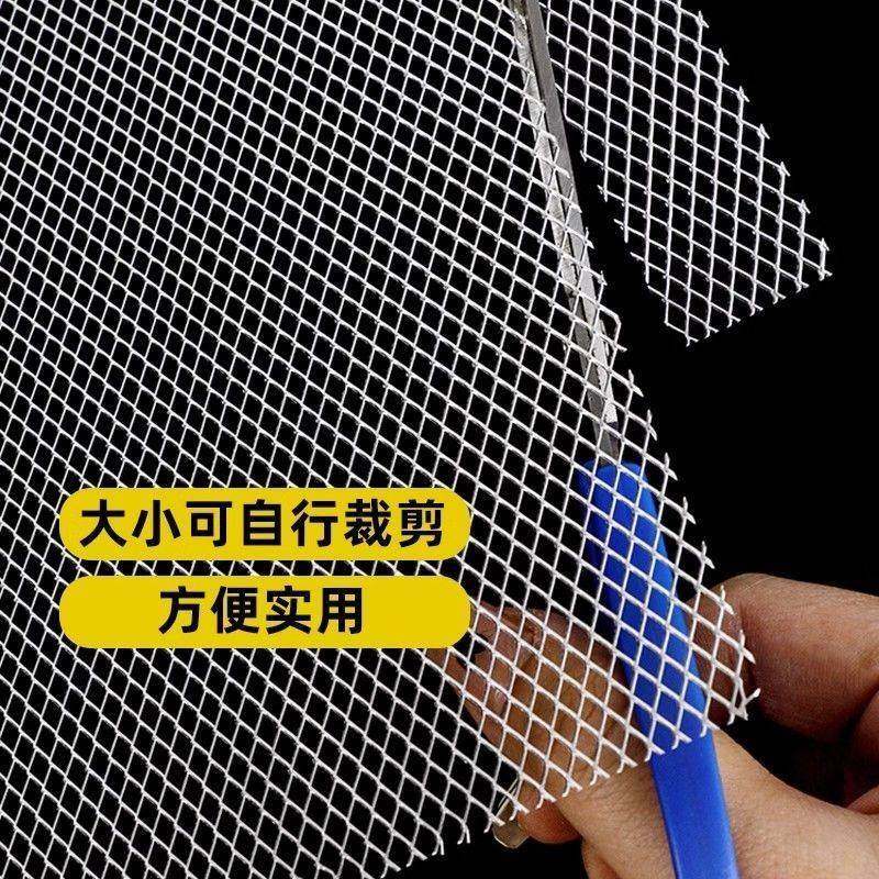 铝板网菱形孔可定制自由裁剪小孔阳台加密网片防猫防鼠网装饰吊顶,基础建材,铝板网,淘宝优惠券,粉丝福利购,淘宝优惠卷