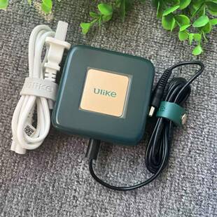 原装Ulike Air3/2除毛仪UI06充电源配接器线 线插头24V2.8A2.5A电