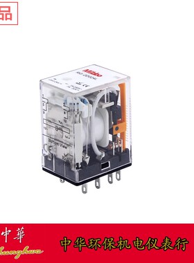 MIBBO米博 RG通用小型中间继电器交直流24V220V8脚14脚带底座指示