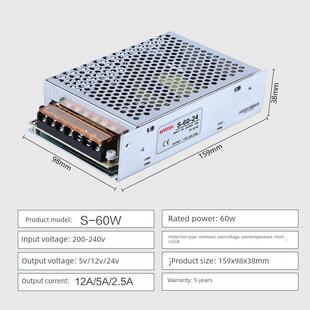 明威S-60W-24V2.5A直流工业开关电源箱Dc12V5A集中式电源模块变压