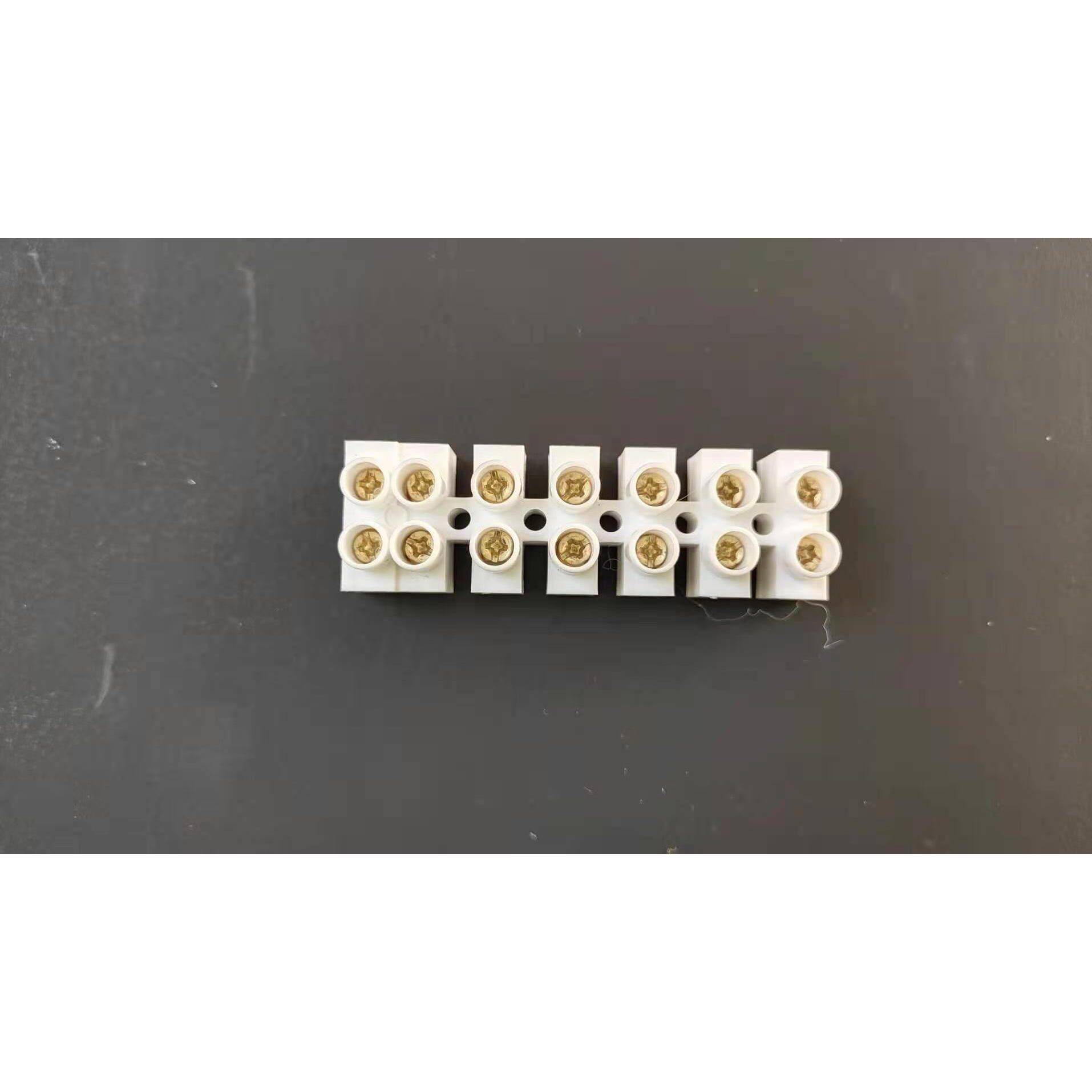浴霸通用接线排柱接线端子全铜芯阻燃大功率10A家用220V