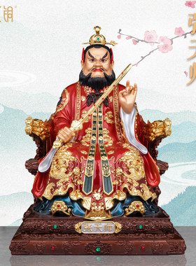 纯铜张天师龙虎山玄关供奉摆件