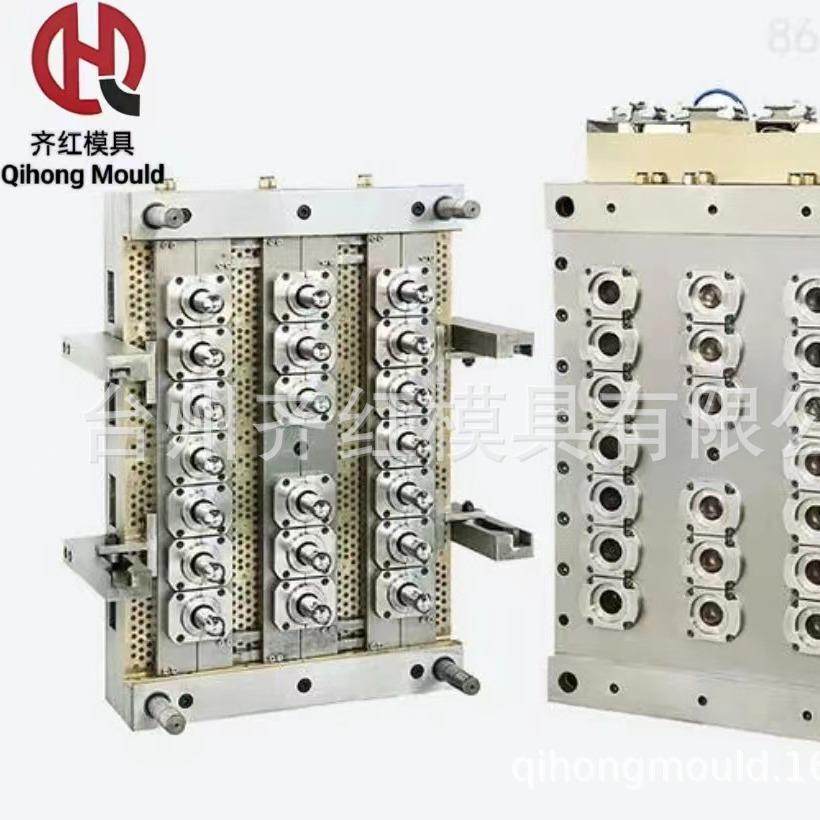 广口注塑机瓶胚食品罐管胚模具塑料模具热流道针阀模具瓶胚厂家,橡塑材料及制品,泡沫塑料模型/模具,淘宝优惠券,粉丝福利购,淘宝优惠卷