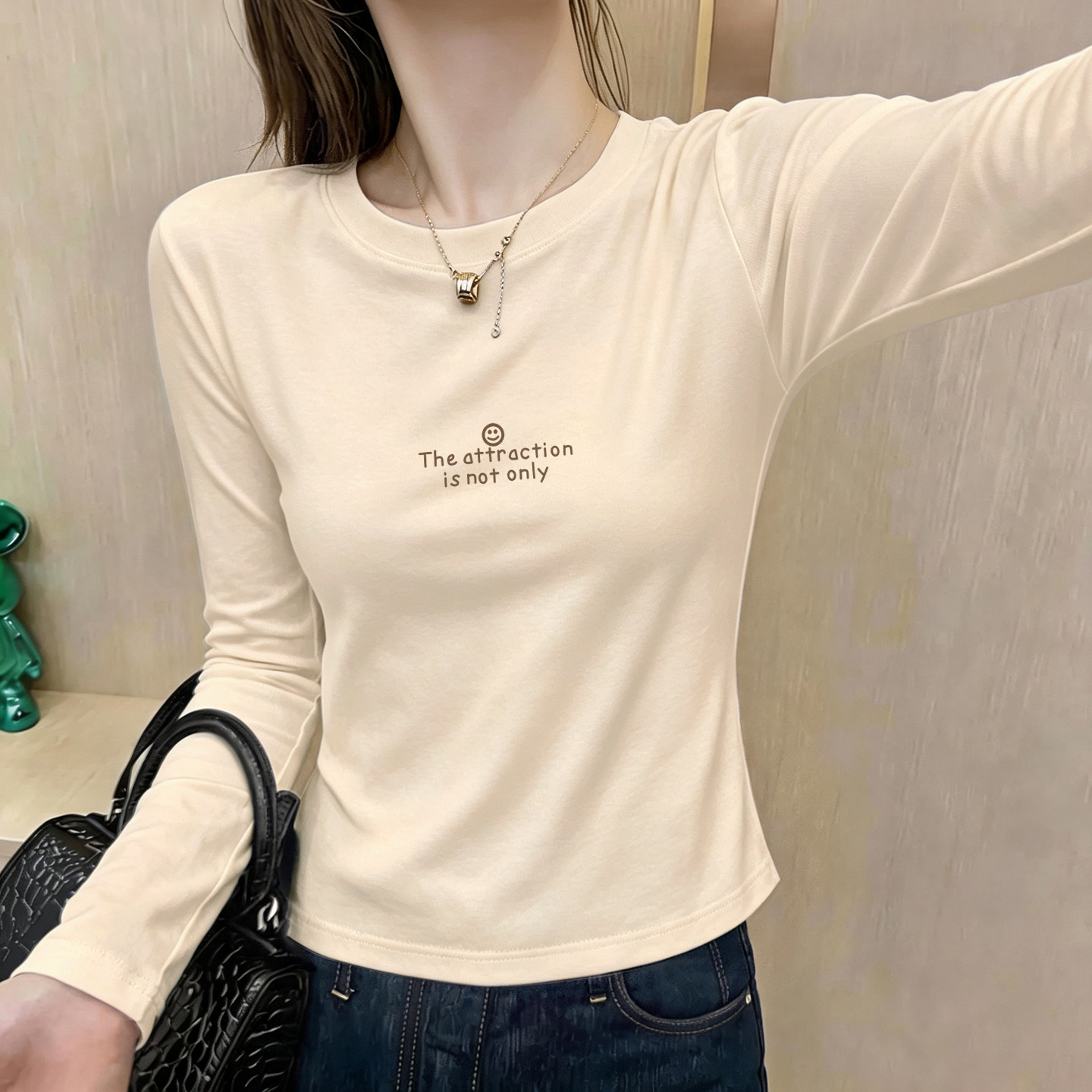 欧货棉质圆领长袖T恤女2026秋季韩版新款杏色修身打底衫正肩ins潮