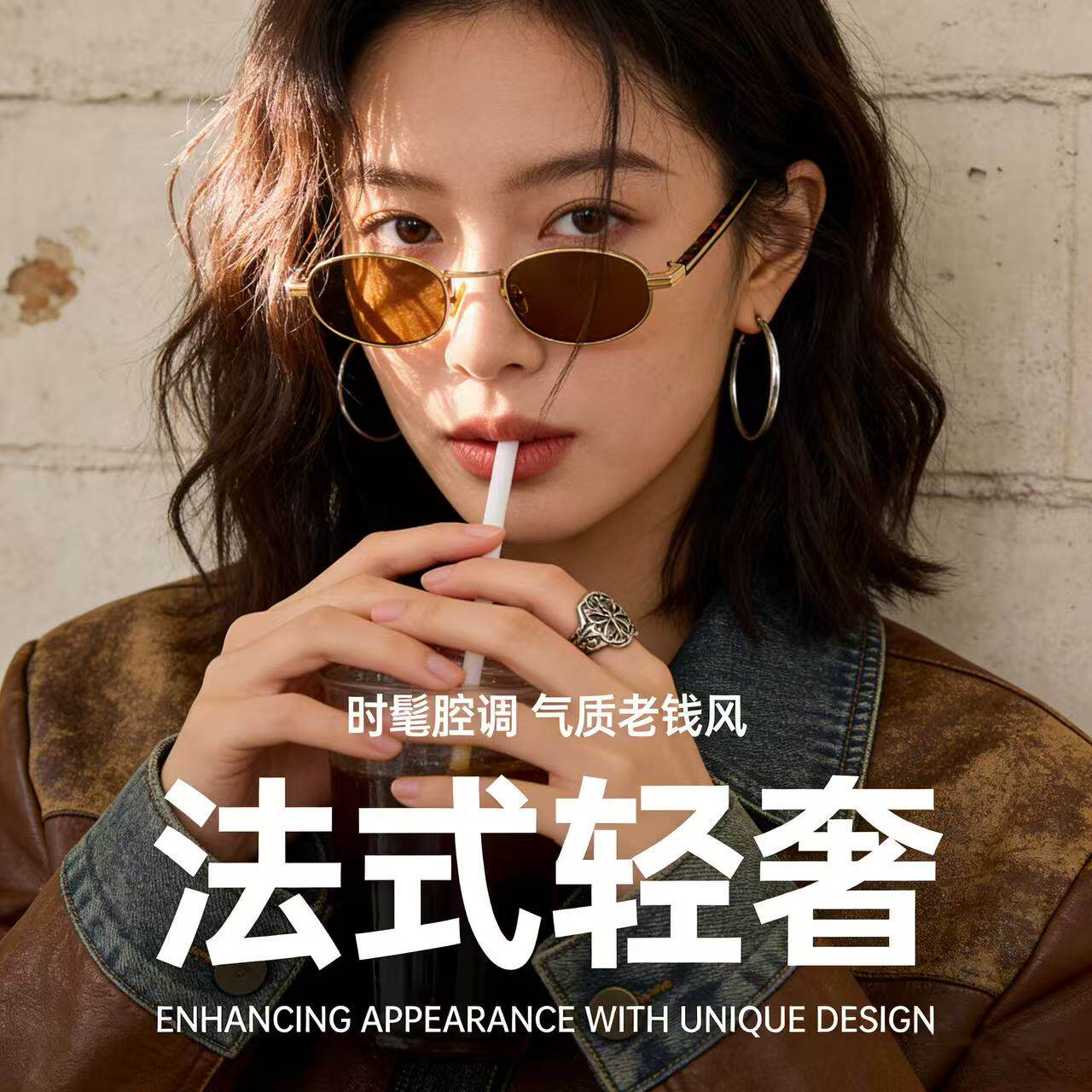 PEPE老钱风墨镜女款2026新款复古防晒遮阳防紫外线开车偏光太阳镜