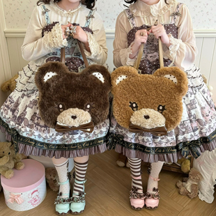 【收藏】绵羊泡芙毛绒熊头lolita可爱小熊双肩单肩包绵羊泡芙原创