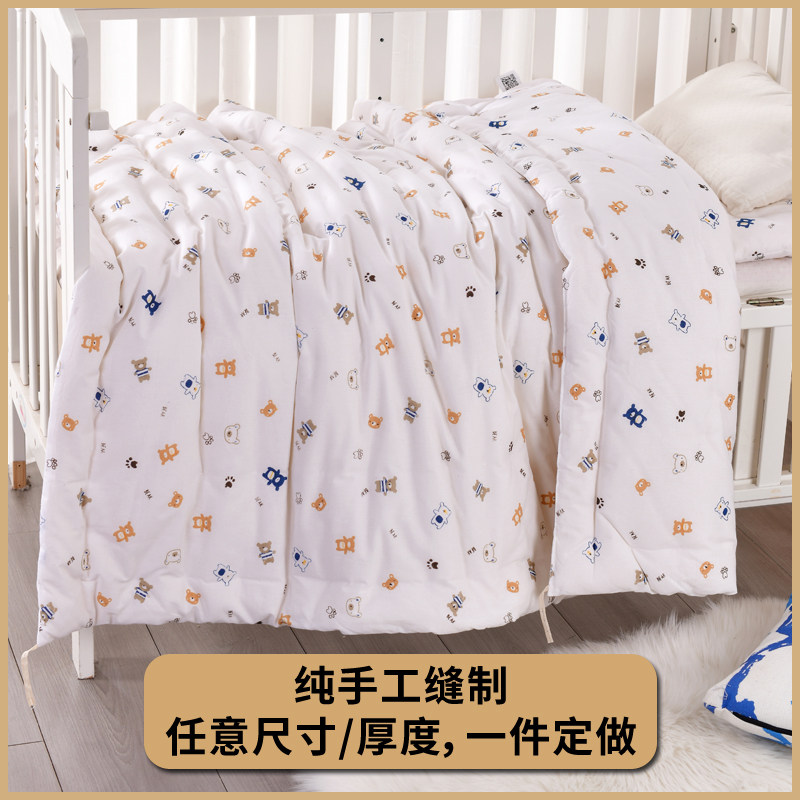 定做幼儿园被芯儿童手工棉花被褥宝宝夏凉被午睡被子婴幼儿薄被芯,床上用品,棉花被,淘宝优惠券,粉丝福利购,淘宝优惠卷