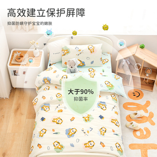 a类儿童纯棉被套抗菌夹棉宝宝幼儿园被罩单件夏季婴儿被子三件套