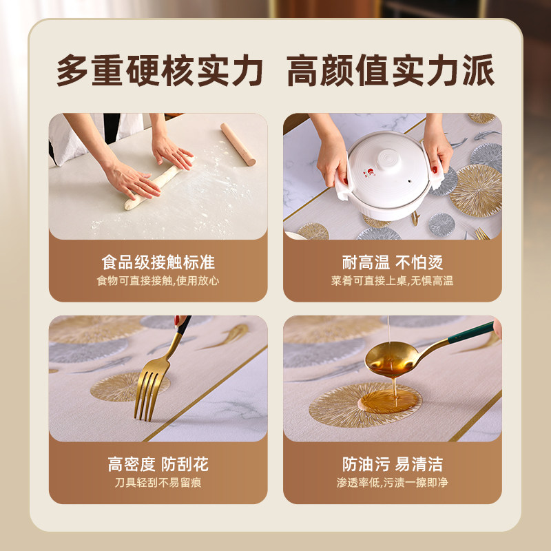 新款桌布免洗防油防水防烫轻奢高级感椭圆形茶几桌垫子餐桌布桌布,居家布艺,桌布,淘宝优惠券,粉丝福利购,淘宝优惠卷