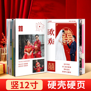 婚纱照相册本纪念册照片书定制结婚礼跟拍照片打印成册制作做相册