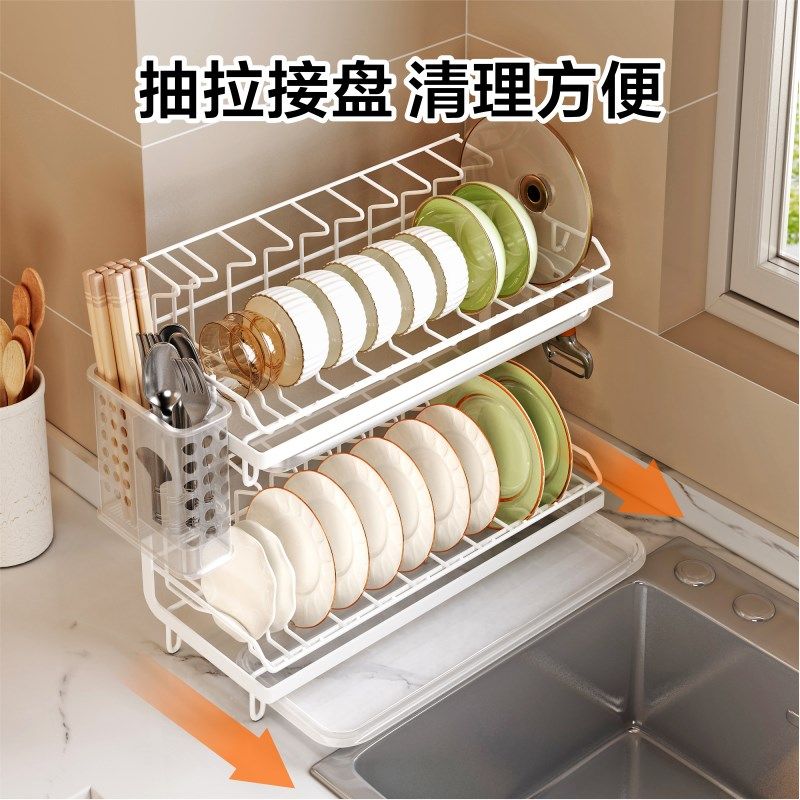 厨房碗碟沥水架碗盘碗筷极窄边碗架小型台面窗台洗碗置物架收纳架,厨房/烹饪用具,碗架,淘宝优惠券,粉丝福利购,淘宝优惠卷