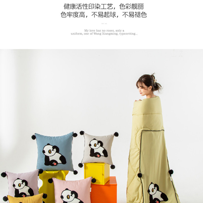 摺叠汽车上抱枕被子两用办公室午睡盖毯枕头二合一靠垫四季空调被,居家布艺,抱枕被,淘宝优惠券,粉丝福利购,淘宝优惠卷