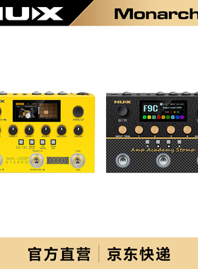NUX纽克斯音箱学院二代综合效果器双轨立体声循环AmpAcademyStomp
