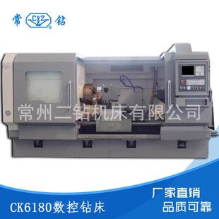 车床厂家供应重型平床身6180数控车床整体落地床身600导轨