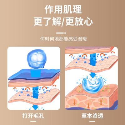 【正品买1送1 2送3】仙怀堂足光粉 诸葛奇方牌爽肤抑菌粉40g*3袋