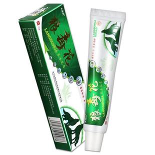 【买 1送1 2送3】永康岭狼毒花草本乳膏 狼毒花草本抑菌软膏正品