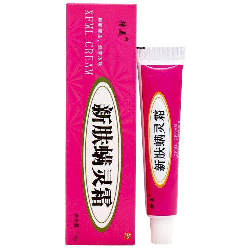 待美新肤螨灵霜15g男女士学生通用 抑制螨虫 健康皮肤 正品螨灵霜,保健用品,面部健康,淘宝优惠券,粉丝福利购,淘宝优惠卷