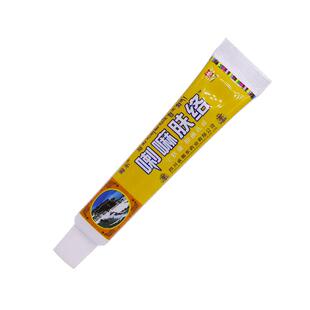 买2送1盒蜀东喇嘛肤络宝肤康抑菌乳膏皮肤外用洁肤草本膏15克正品