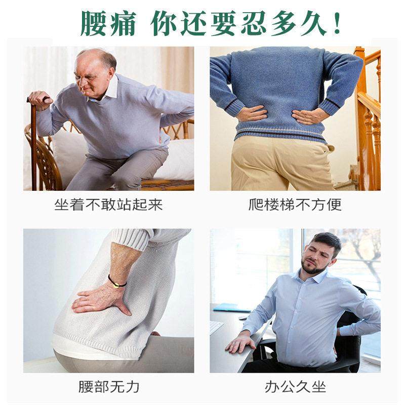 严和关宁喷剂关节膝盖腰肌颈椎腿部手关节腿关节膝关节不适喷雾剂,保健用品,皮肤消毒护理（消）,淘宝优惠券,粉丝福利购,淘宝优惠卷