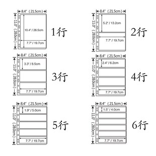 米迦勒邮票收藏册活页大版整版方联型张小票集邮册邮票收藏册插页