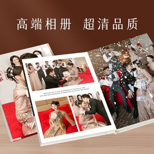 婚礼跟拍相册定制高端婚纱照结婚照片制作打印成纪念本做影集影楼