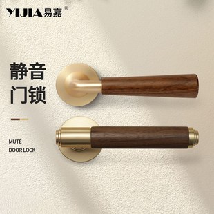 中式胡桃木室内卧室门锁铜拉丝木质门把手家用通用型静音磁吸锁具