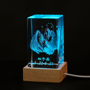 十二星座发光水晶柱卧室桌面小摆件送女生男生特别有意义生日礼物