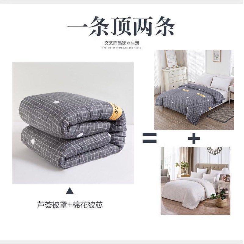 棉絮棉被学生宿舍床垫被棉花被子被芯春秋单人冬被加厚保暖被褥子,床上用品,棉花被,淘宝优惠券,粉丝福利购,淘宝优惠卷