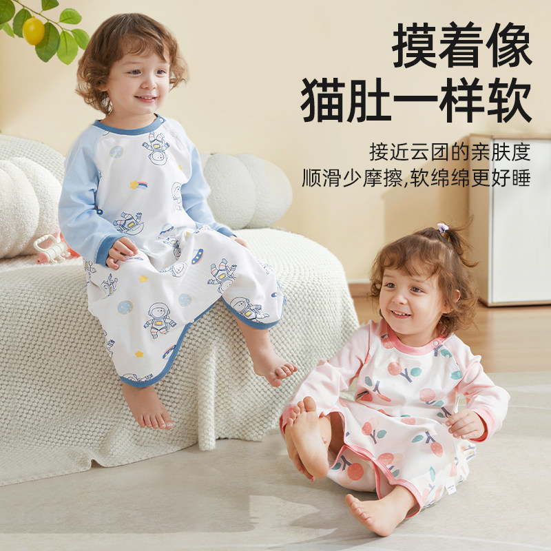 贝肽斯婴儿睡衣春秋款纯棉宝宝睡袋纯棉防踢被儿童睡裙长袖连身衣