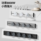 国际电工轨道插座可移动滑轨家用厨房电力导轨明装 排插排餐厅边柜