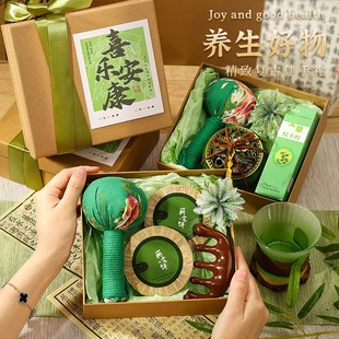 清凉礼品防暑降温套装公司送员工客户定制伴手礼盒实用教师节礼物