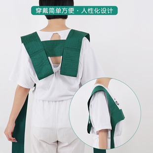 肩部约束带卧床病人约束衣躁动保护束缚固定带绑带老人轮椅安全带