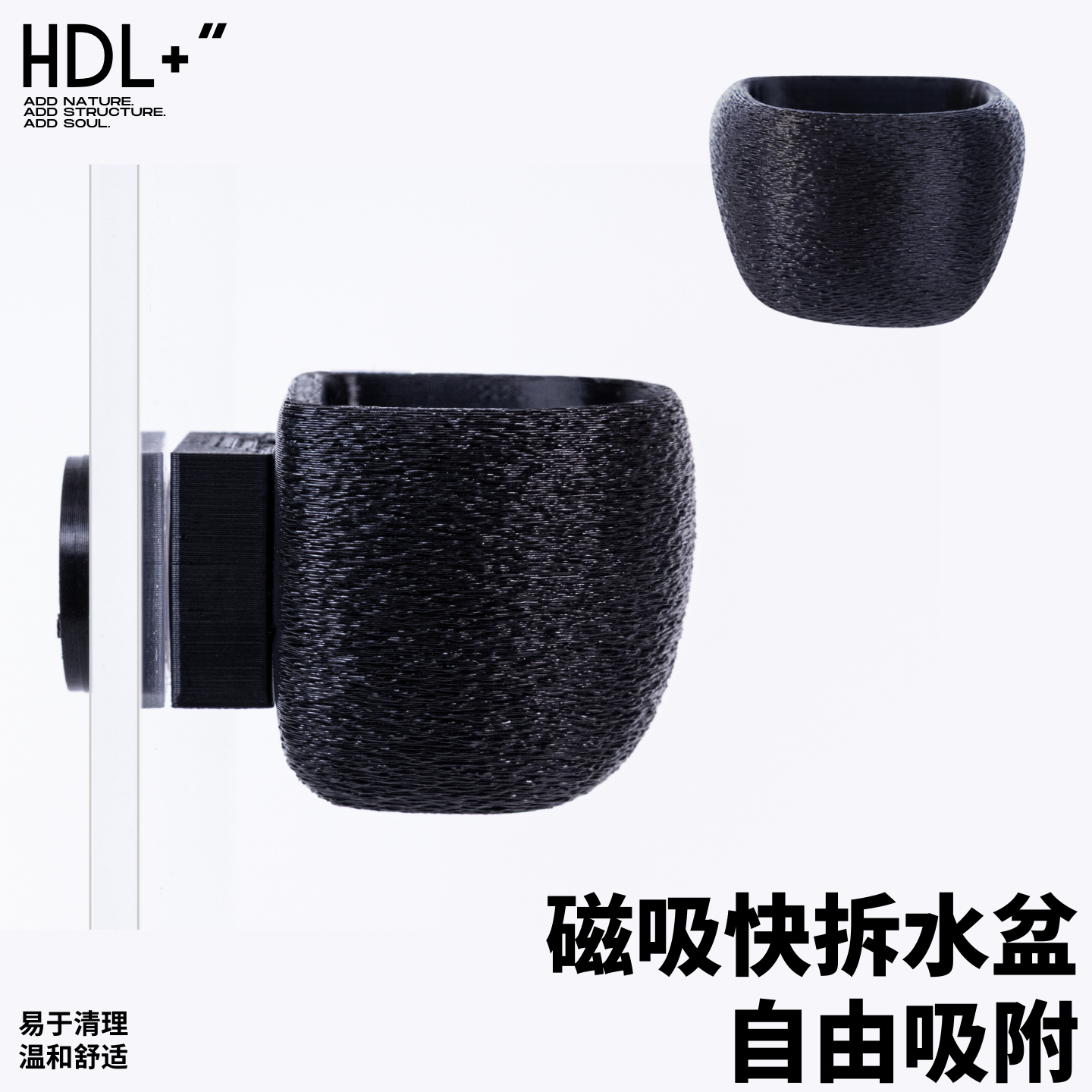 爬宠水盆磁吸快拆树栖悬挂R属睫角喂食台食盆吸盘造景攀爬