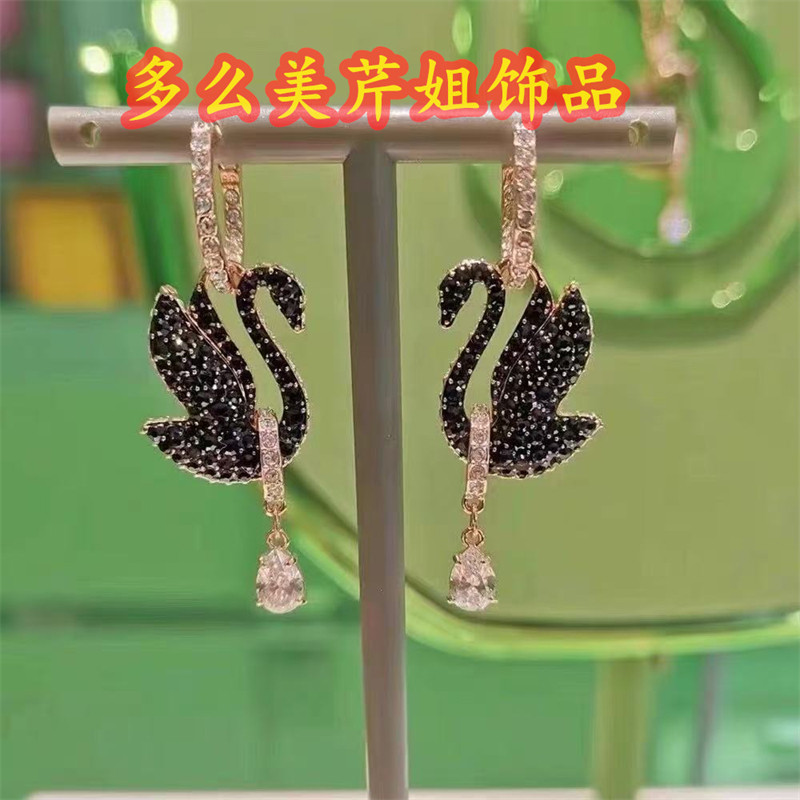 甜美黑色天鹅黑色天鹅珍珠