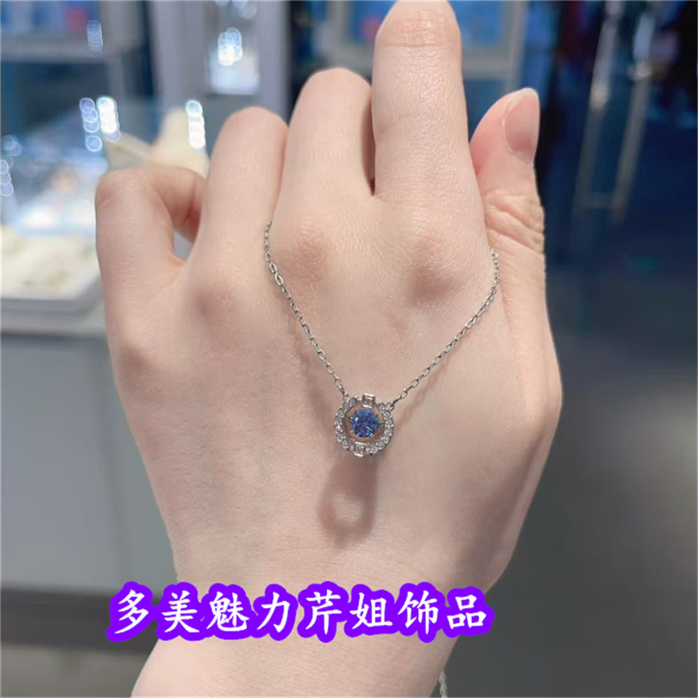 跳动的心项链爱心跃灵动熊锁骨链