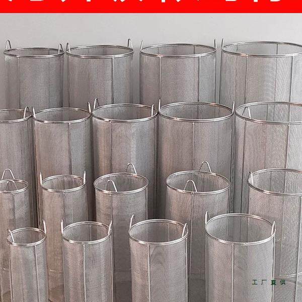 不锈钢米酒过滤器酒抽加密量酒工具农家造黄酒过滤网女儿红酿酒器
